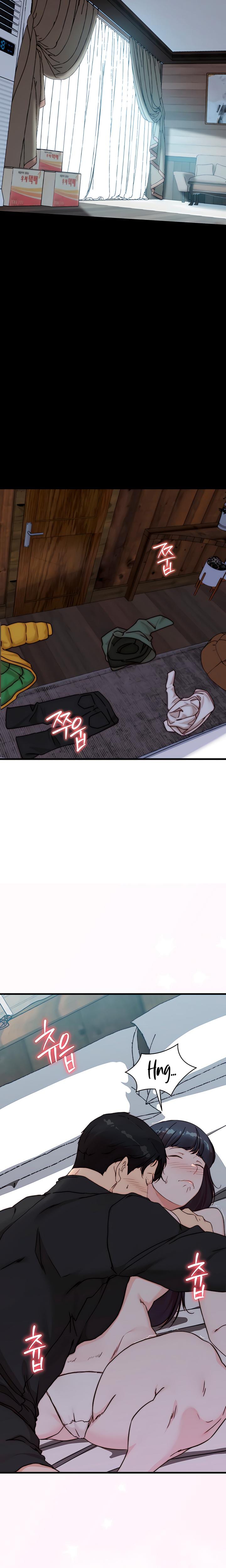 I Want To Hug Dad Today (Uncensored), chapter 6, page 10 of 31