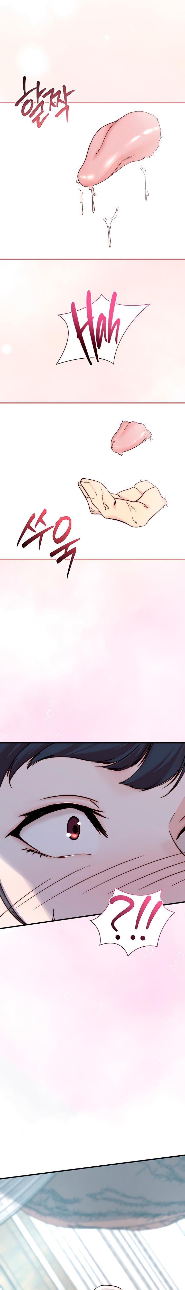 I Want To Hug Dad Today (Uncensored), chapter 6, page 19 of 31