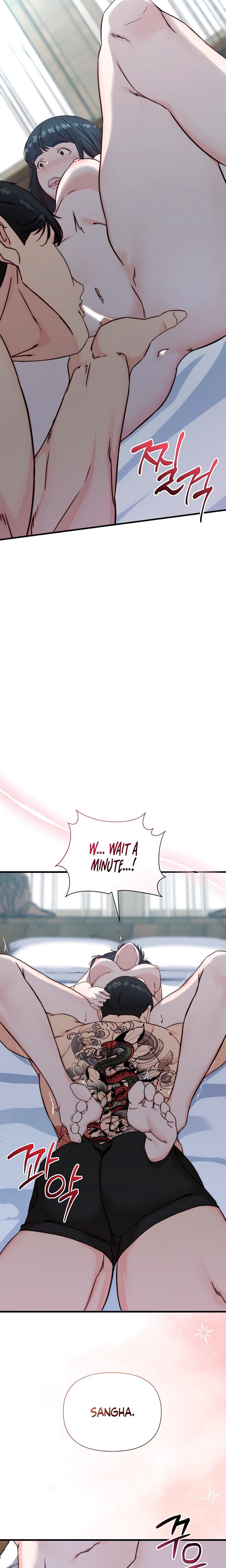 I Want To Hug Dad Today (Uncensored), chapter 6, page 20 of 31