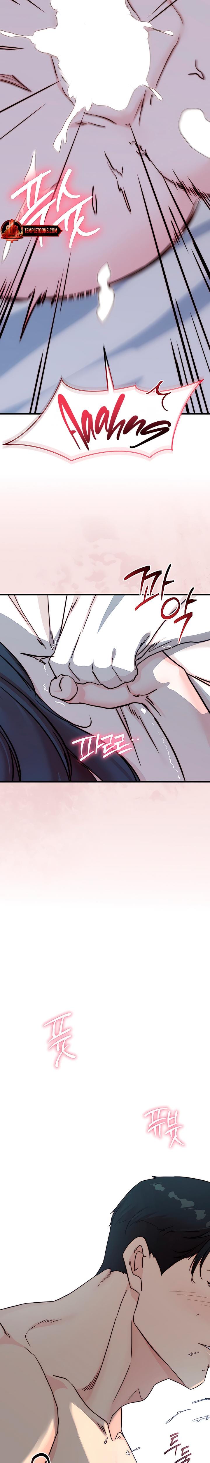 I Want To Hug Dad Today (Uncensored), chapter 6, page 25 of 31