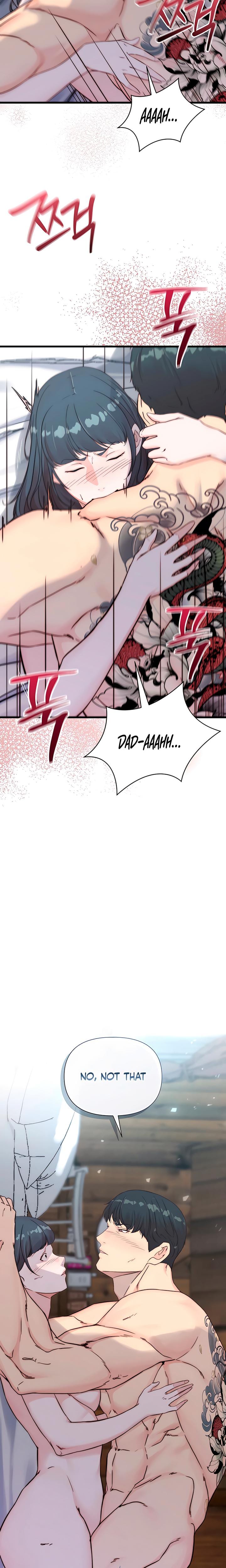 I Want To Hug Dad Today (Uncensored), chapter 7, page 5 of 30