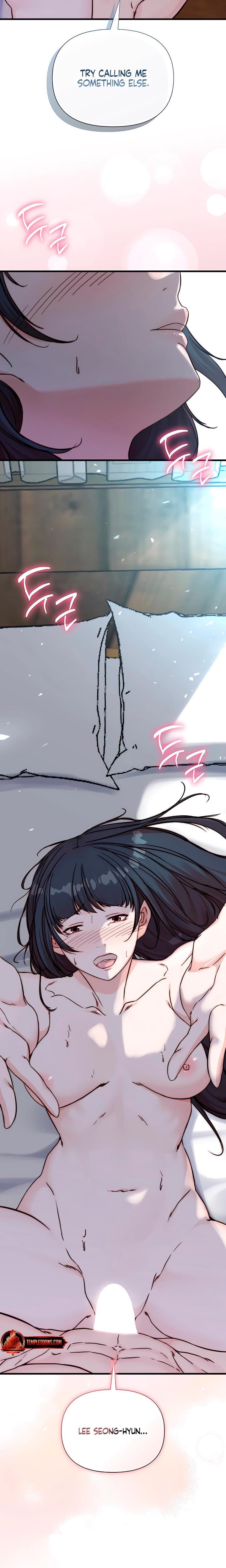 I Want To Hug Dad Today (Uncensored), chapter 7, page 6 of 30