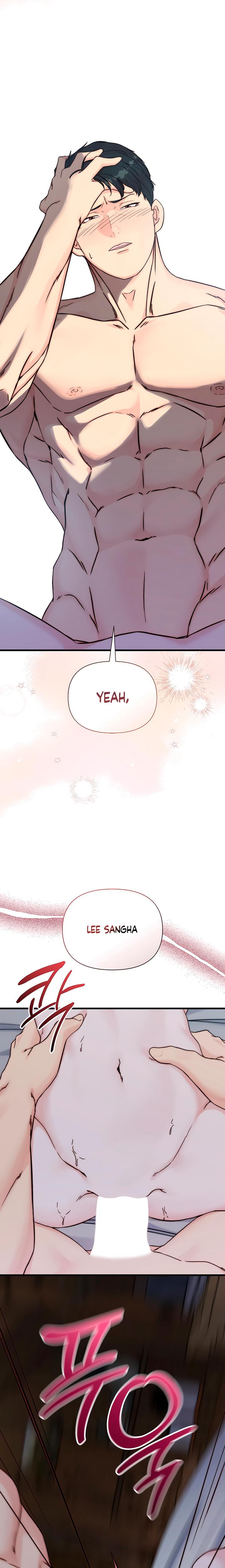 I Want To Hug Dad Today (Uncensored), chapter 7, page 7 of 30