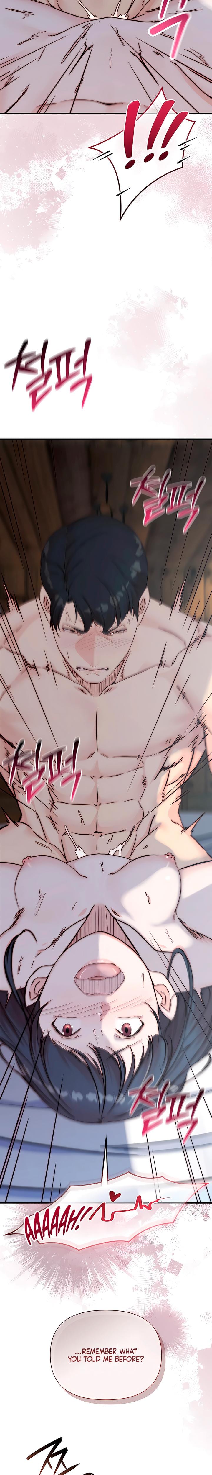 I Want To Hug Dad Today (Uncensored), chapter 7, page 11 of 30