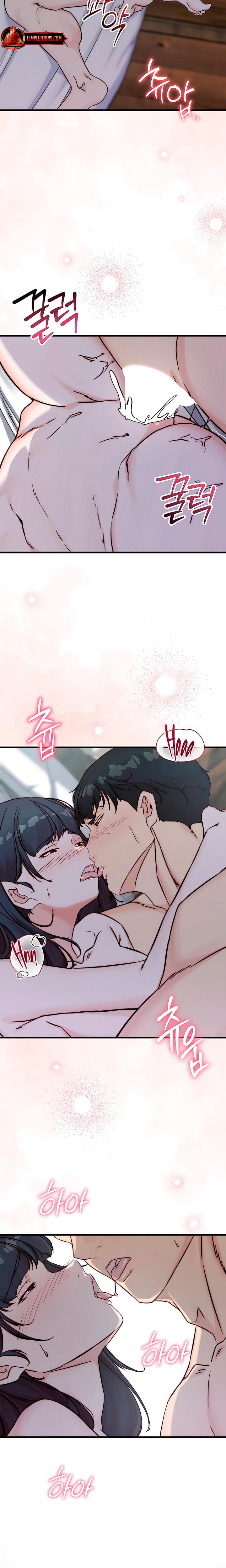 I Want To Hug Dad Today (Uncensored), chapter 7, page 15 of 30
