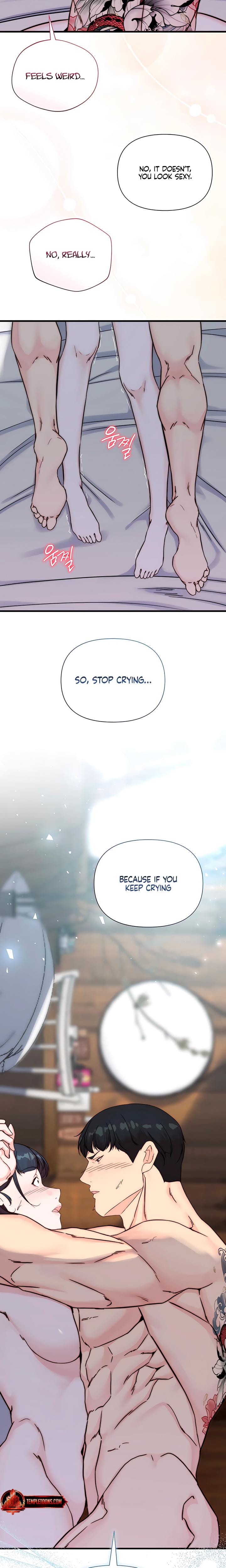 I Want To Hug Dad Today (Uncensored), chapter 7, page 18 of 30