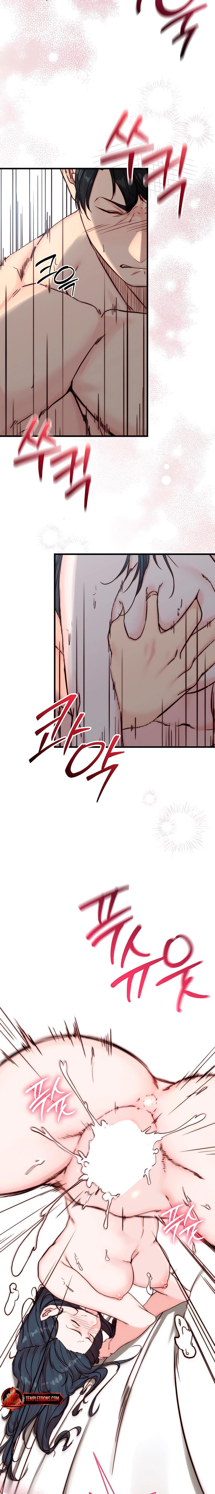 I Want To Hug Dad Today (Uncensored), chapter 7, page 25 of 30