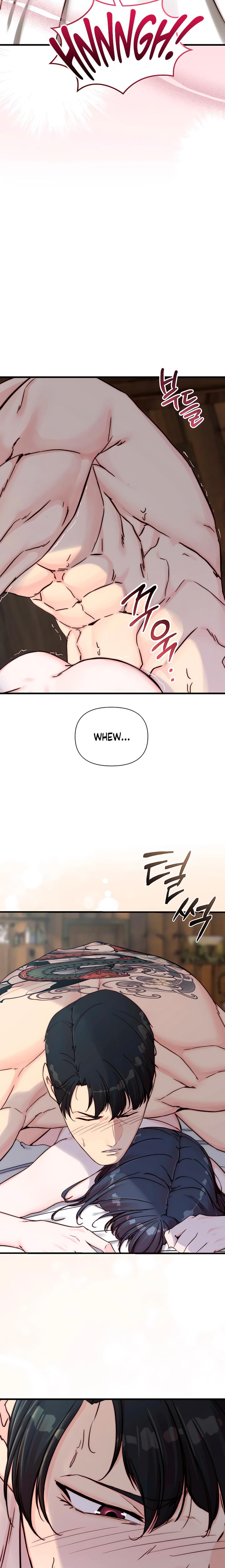 I Want To Hug Dad Today (Uncensored), chapter 7, page 26 of 30
