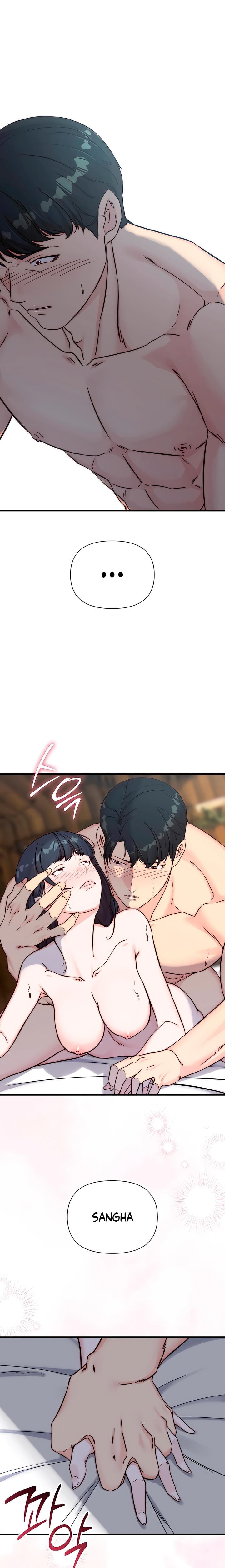 I Want To Hug Dad Today (Uncensored), chapter 7, page 28 of 30