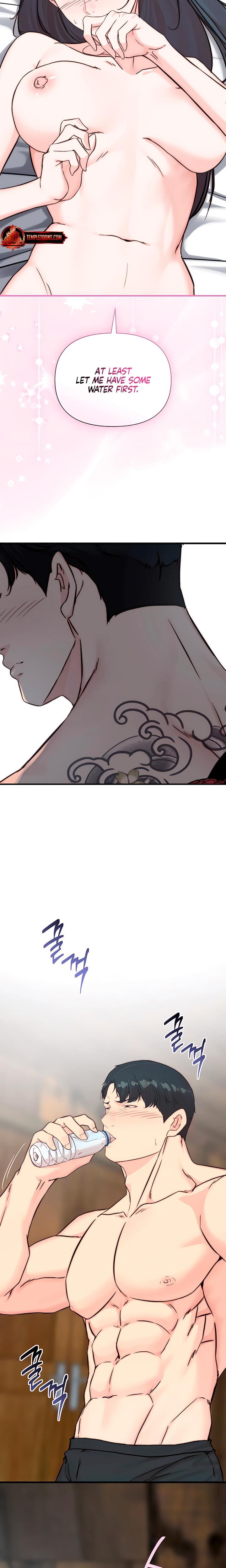 I Want To Hug Dad Today (Uncensored), chapter 8, page 6 of 26
