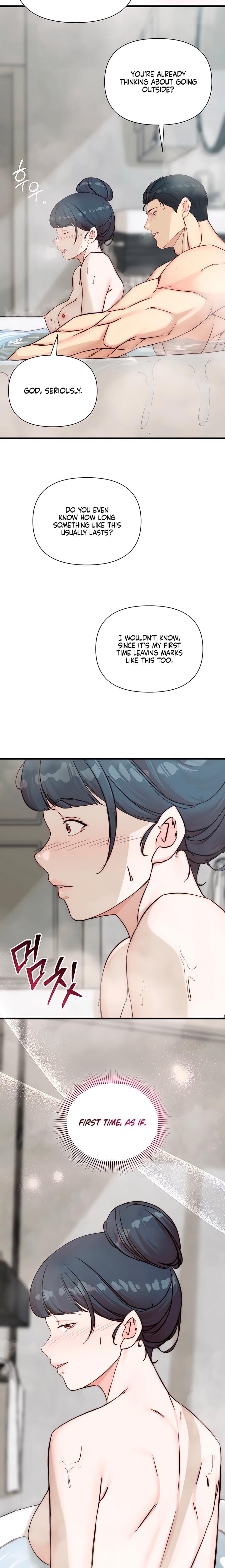 I Want To Hug Dad Today (Uncensored), chapter 8, page 12 of 26