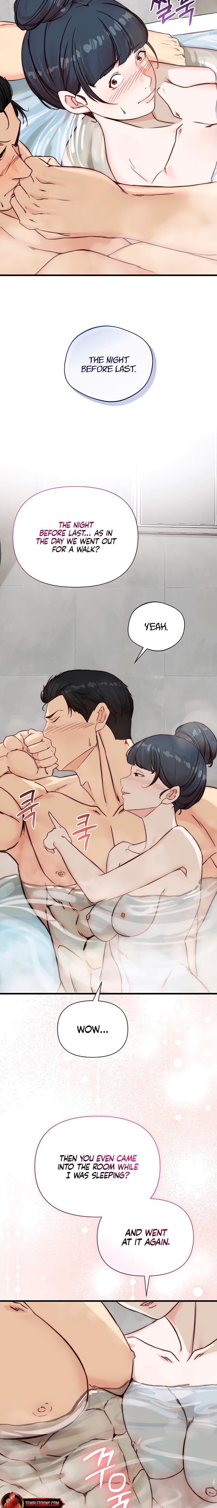 I Want To Hug Dad Today (Uncensored), chapter 8, page 15 of 26