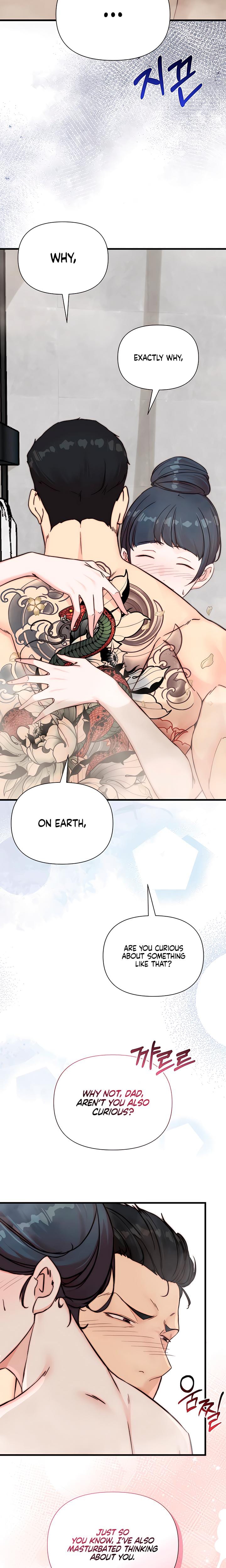 I Want To Hug Dad Today (Uncensored), chapter 8, page 20 of 26