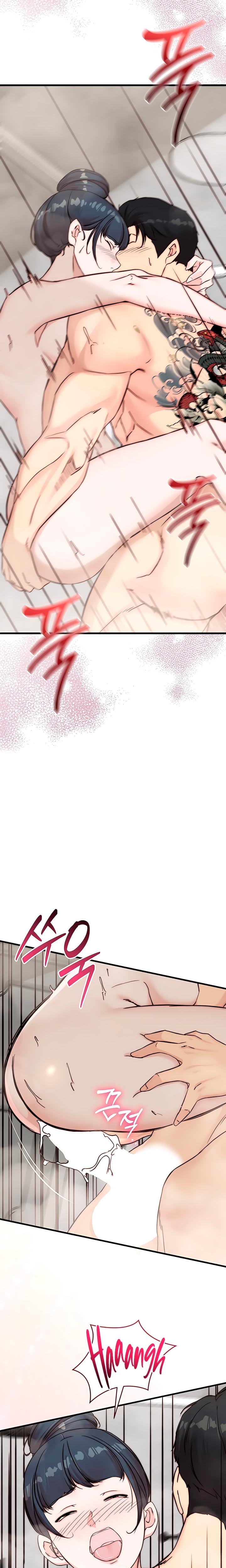 I Want To Hug Dad Today (Uncensored), chapter 9, page 9 of 28