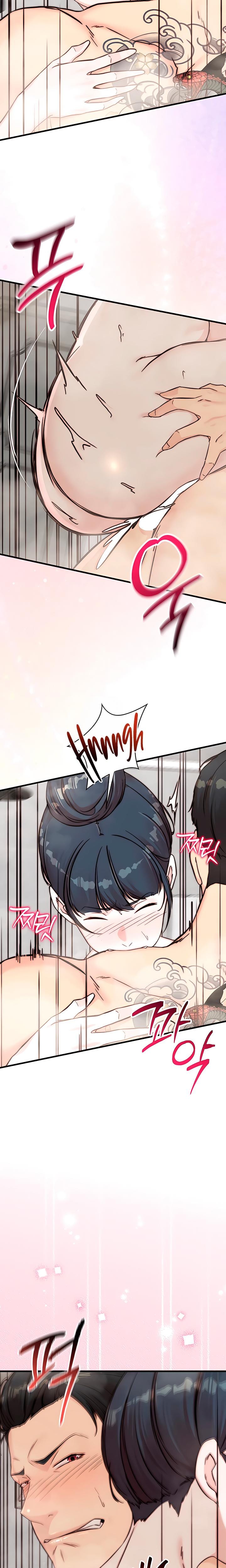 I Want To Hug Dad Today (Uncensored), chapter 9, page 10 of 28