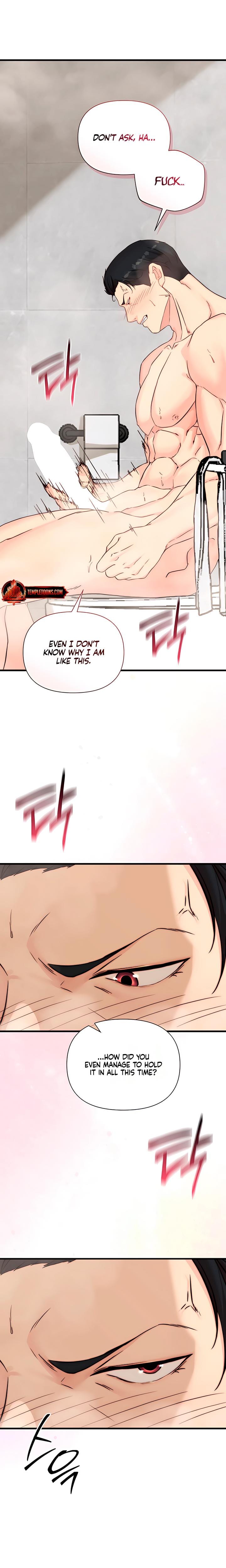 I Want To Hug Dad Today (Uncensored), chapter 9, page 17 of 28