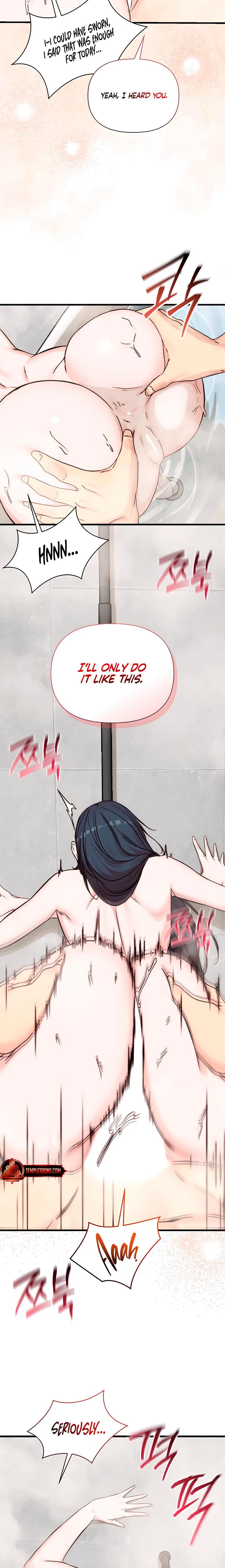 I Want To Hug Dad Today (Uncensored), chapter 9, page 19 of 28