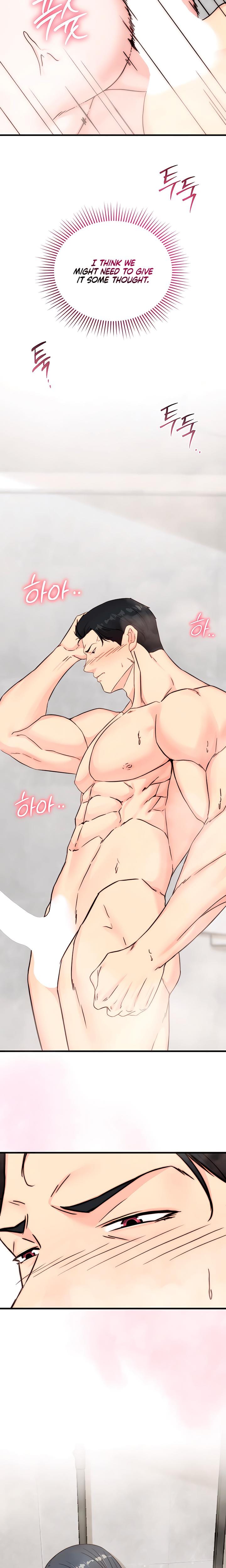 I Want To Hug Dad Today (Uncensored), chapter 9, page 23 of 28