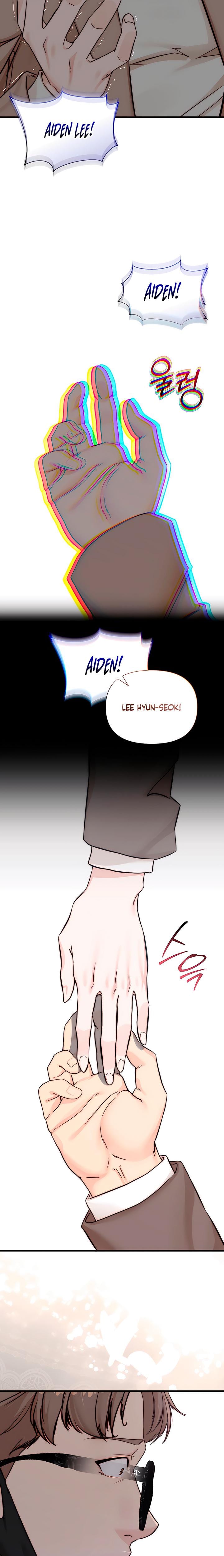 I Want To Hug Dad Today (Uncensored), chapter 16, page 8 of 28
