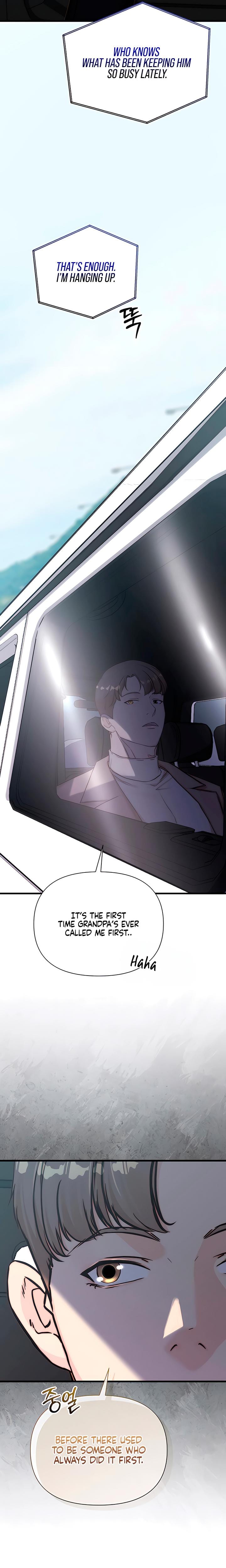 I Want To Hug Dad Today (Uncensored), chapter 16, page 14 of 28