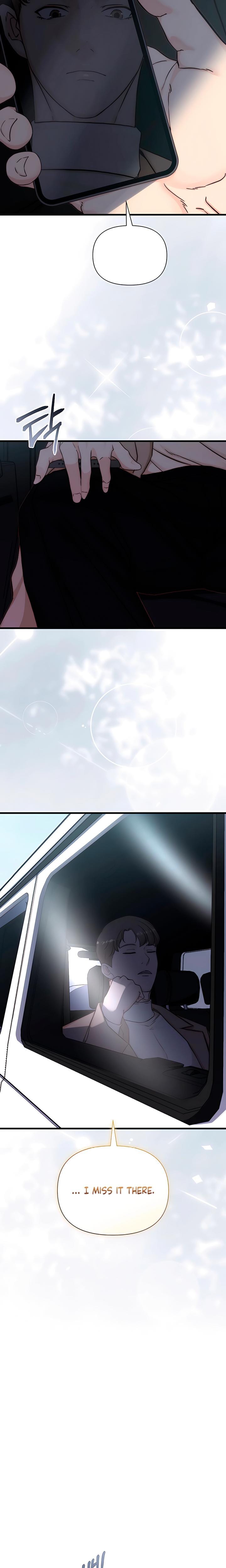 I Want To Hug Dad Today (Uncensored), chapter 16, page 18 of 28
