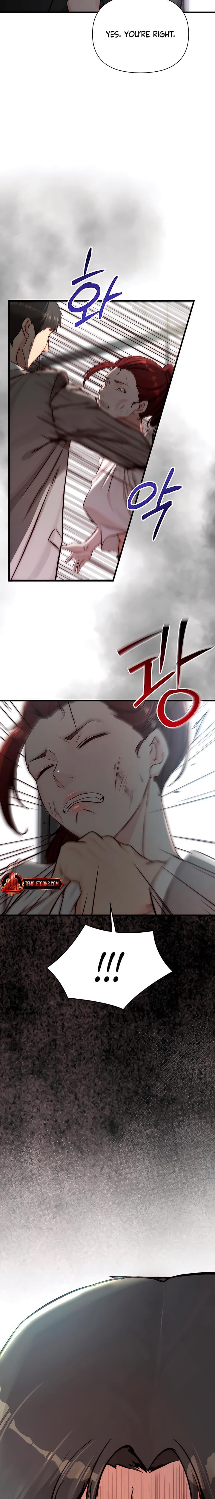 I Want To Hug Dad Today (Uncensored), chapter 21, page 5 of 30
