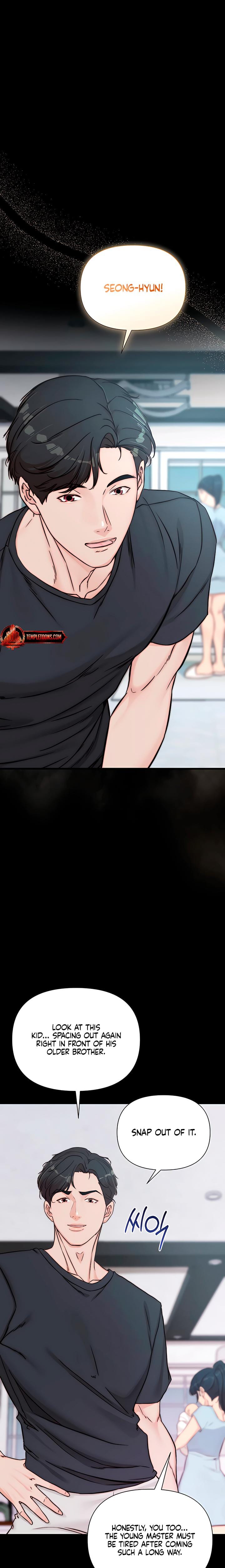 I Want To Hug Dad Today (Uncensored), chapter 21, page 17 of 30