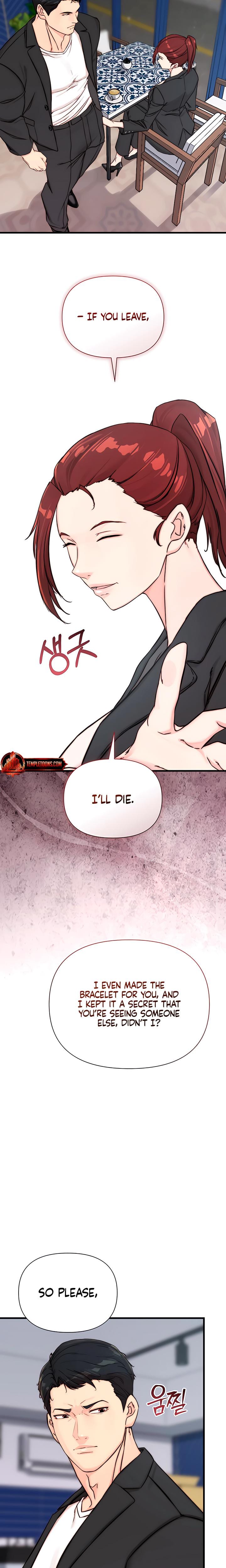 I Want To Hug Dad Today (Uncensored), chapter 22, page 13 of 28
