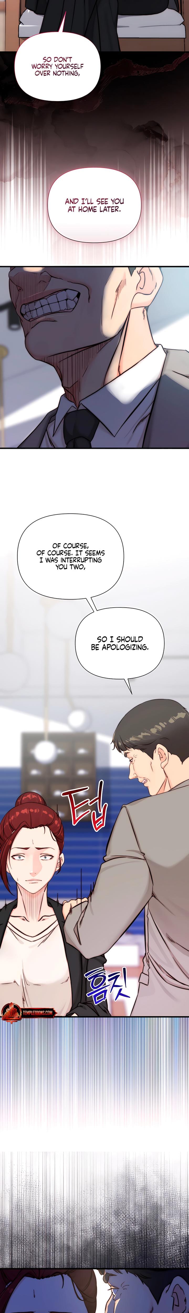 I Want To Hug Dad Today (Uncensored), chapter 22, page 17 of 28
