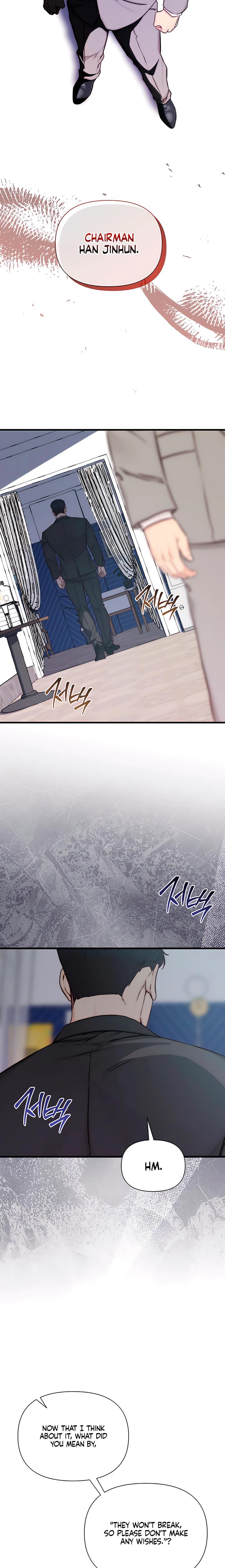 I Want To Hug Dad Today (Uncensored), chapter 22, page 21 of 28