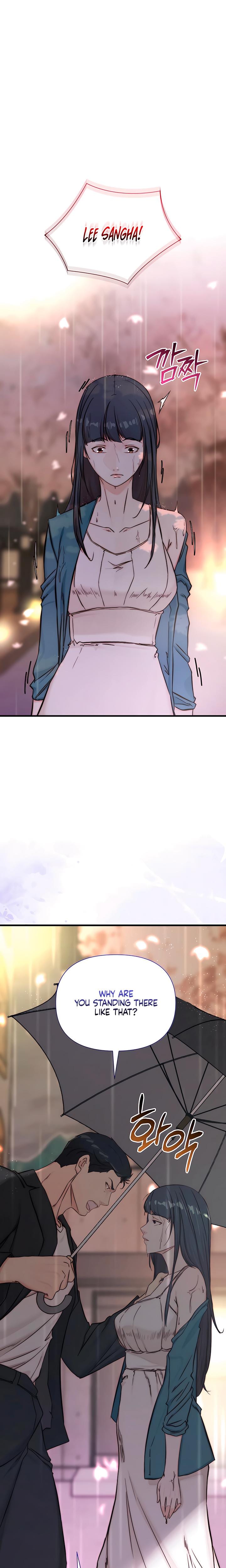 I Want To Hug Dad Today (Uncensored), chapter 22, page 26 of 28