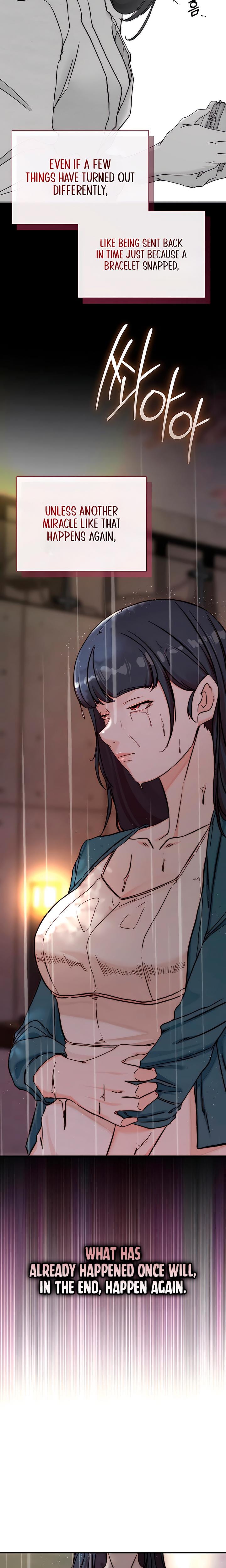 I Want To Hug Dad Today (Uncensored), chapter 23, page 9 of 30