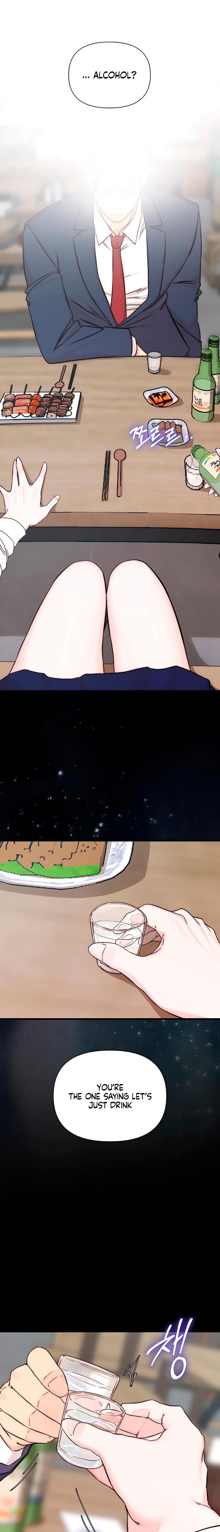 I Want To Hug Dad Today (Uncensored), chapter 23, page 21 of 30