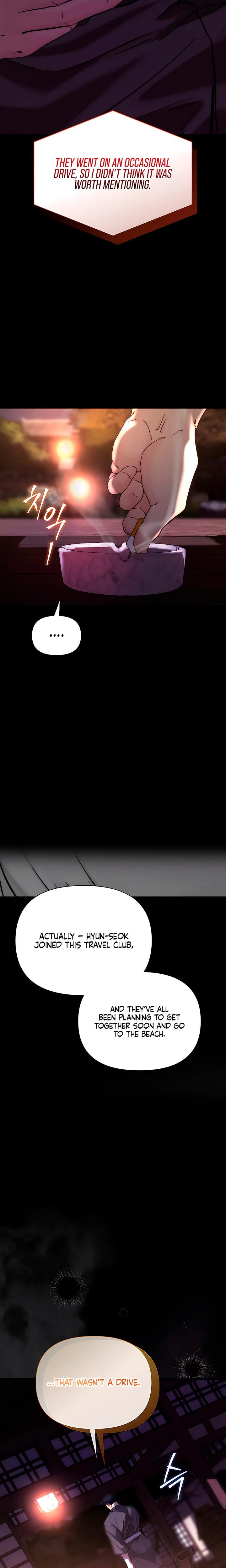 I Want To Hug Dad Today (Uncensored), chapter 28, page 5 of 29