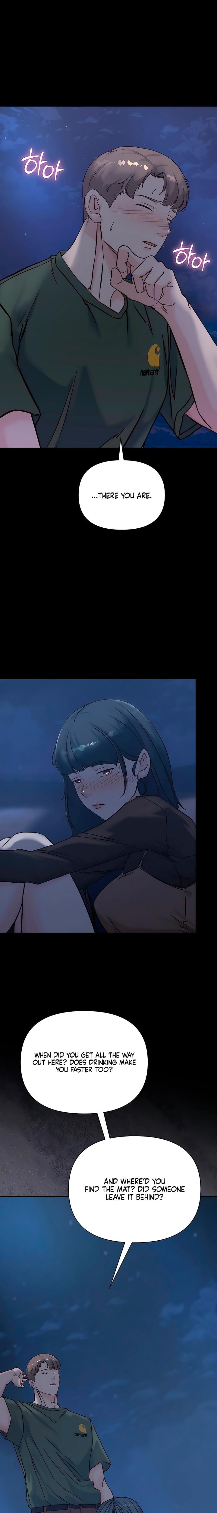 I Want To Hug Dad Today (Uncensored), chapter 28, page 16 of 29