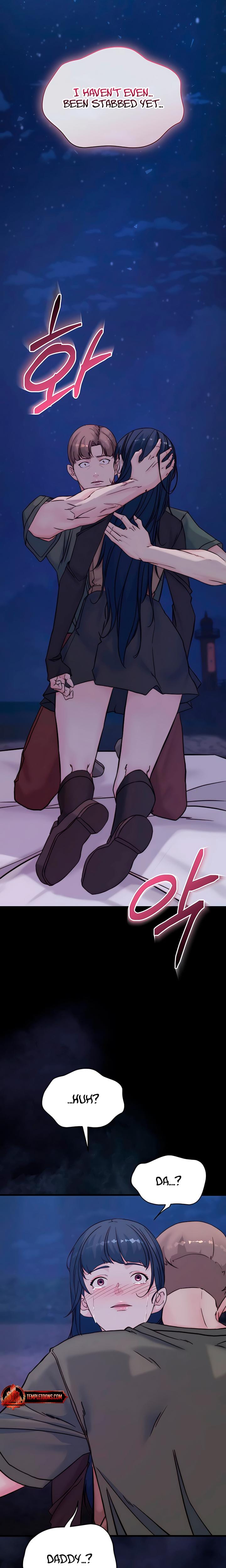 I Want To Hug Dad Today (Uncensored), chapter 28, page 22 of 29