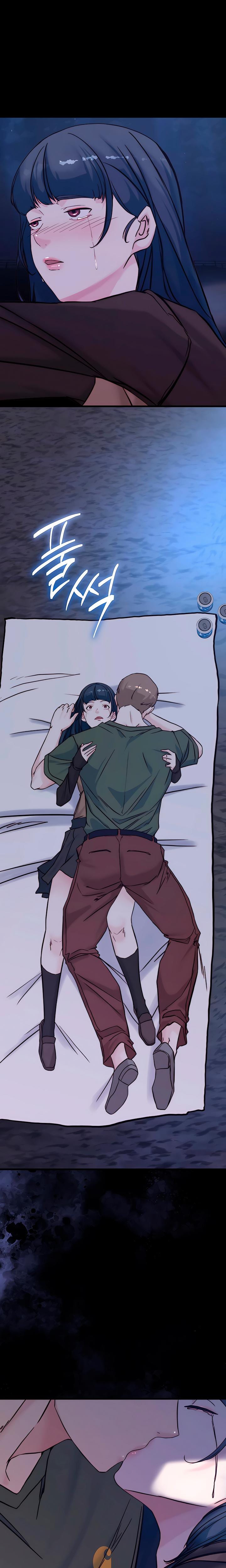 I Want To Hug Dad Today (Uncensored), chapter 28, page 26 of 29