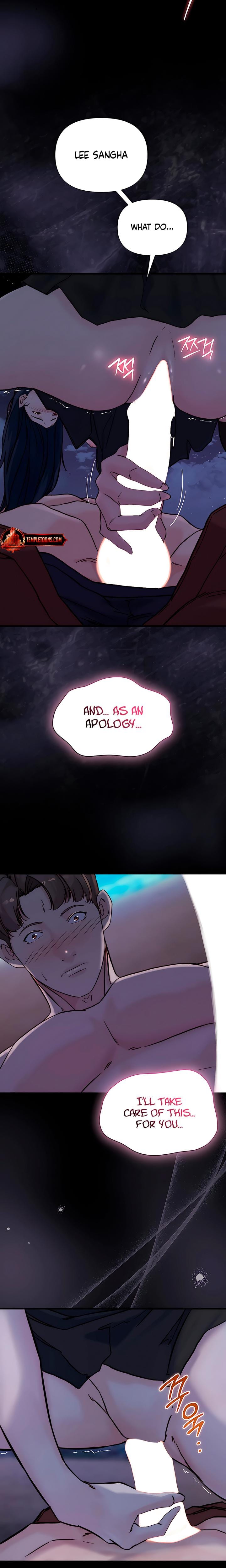 I Want To Hug Dad Today (Uncensored), chapter 29, page 6 of 29