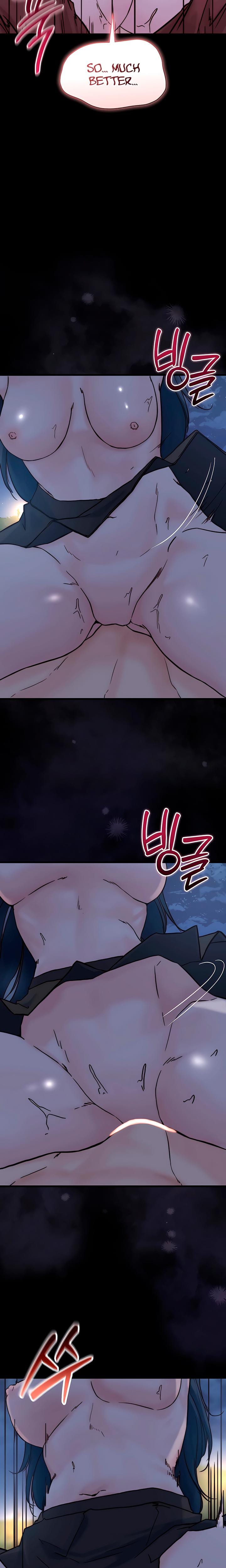 I Want To Hug Dad Today (Uncensored), chapter 29, page 10 of 29