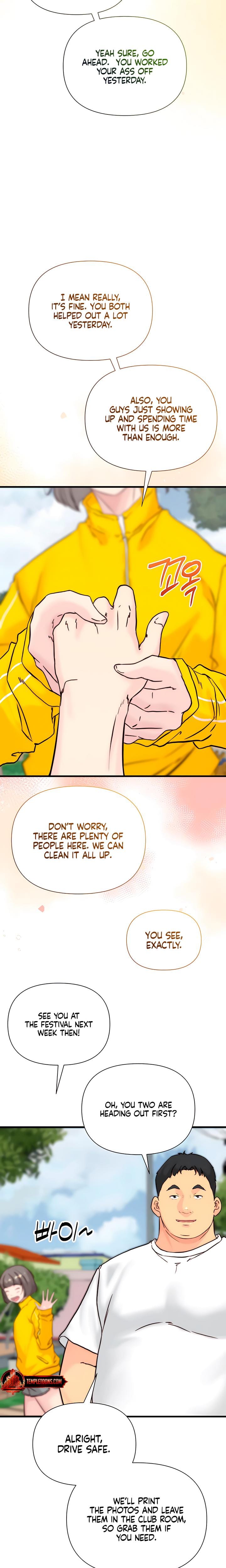 I Want To Hug Dad Today (Uncensored), chapter 29, page 20 of 29