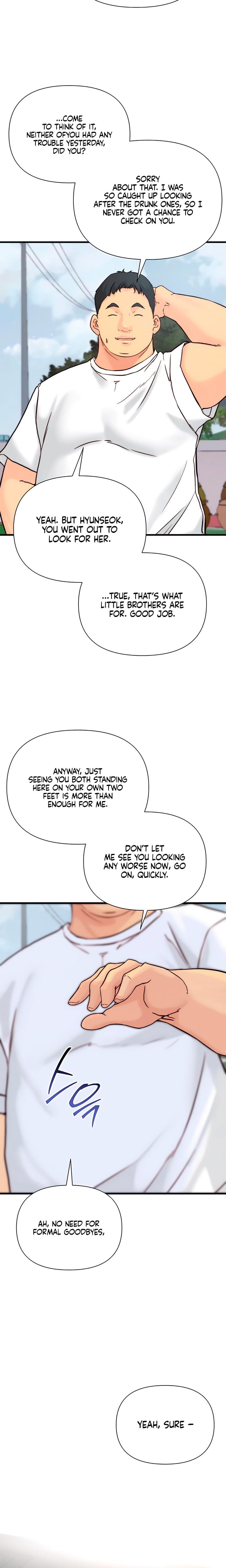 I Want To Hug Dad Today (Uncensored), chapter 29, page 21 of 29
