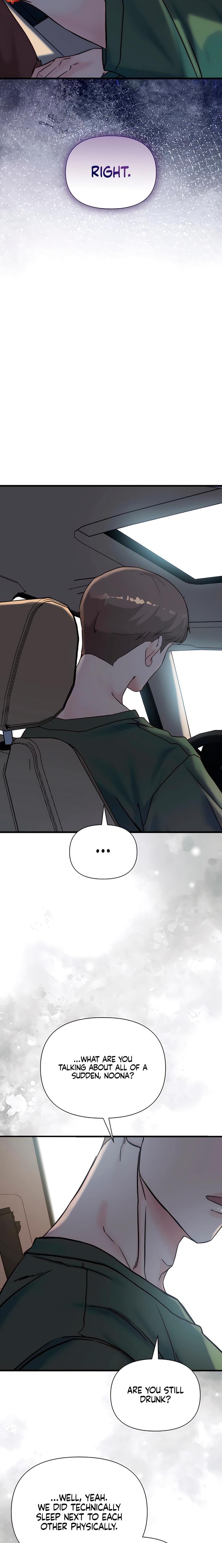 I Want To Hug Dad Today (Uncensored), chapter 29, page 28 of 29