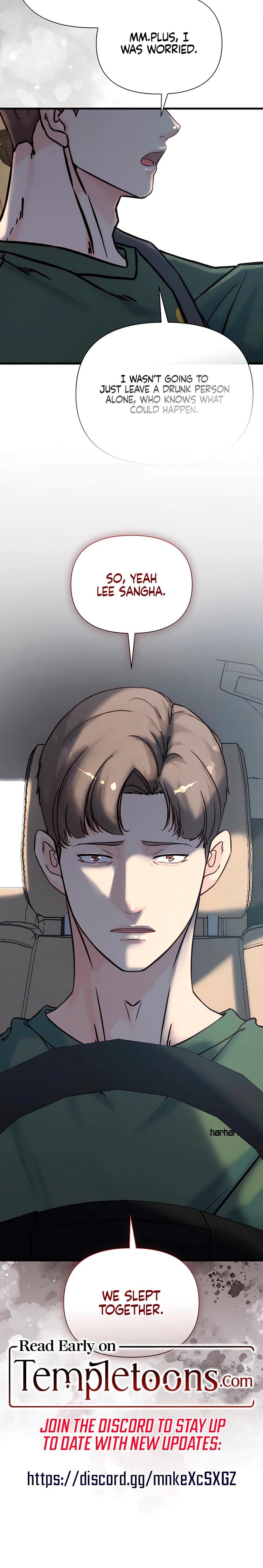I Want To Hug Dad Today (Uncensored), chapter 29, page 29 of 29