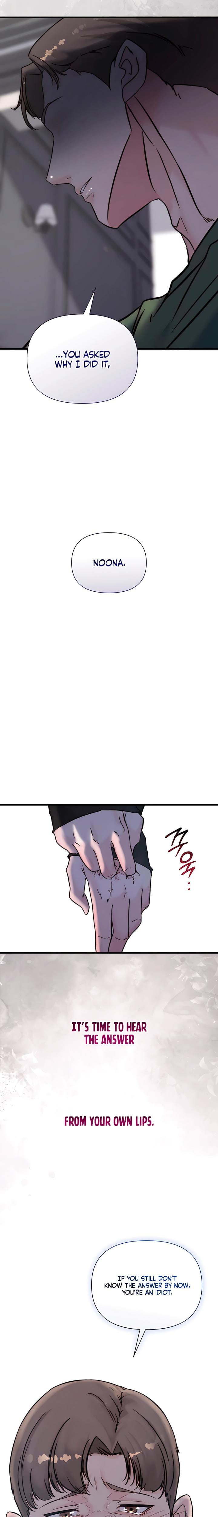 I Want To Hug Dad Today (Uncensored), chapter 30, page 18 of 29