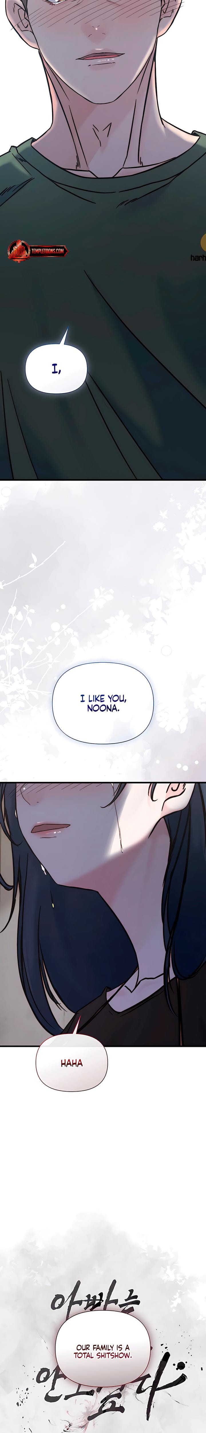 I Want To Hug Dad Today (Uncensored), chapter 30, page 19 of 29