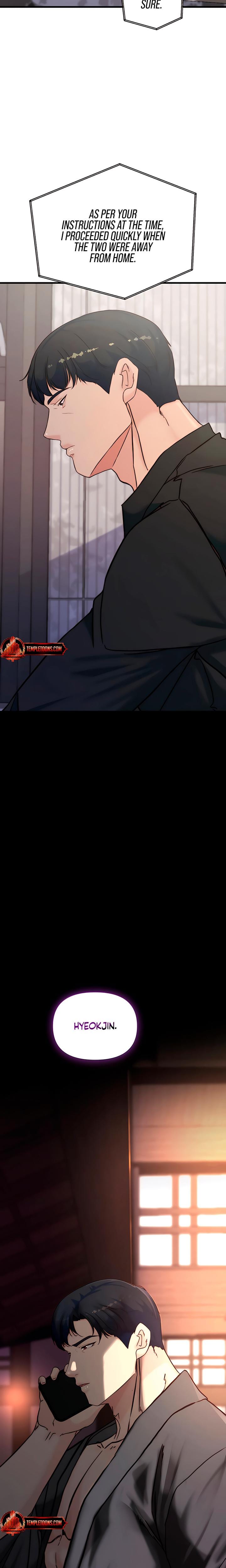 I Want To Hug Dad Today (Uncensored), chapter 30, page 21 of 29