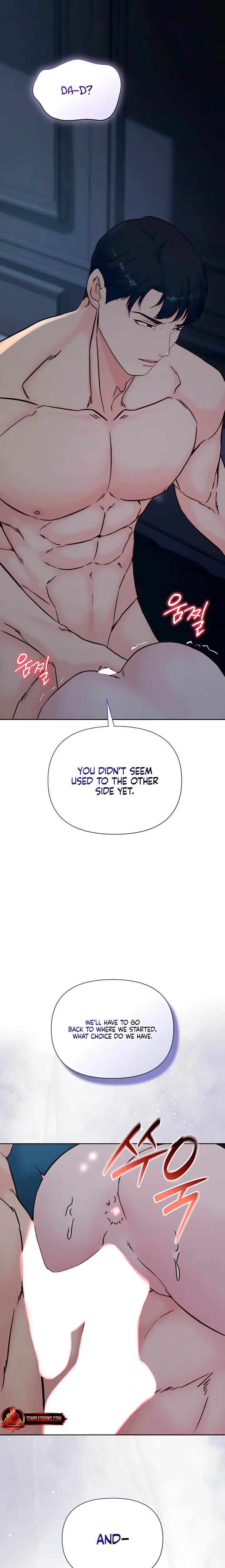 I Want To Hug Dad Today (Uncensored), chapter 33, page 9 of 29
