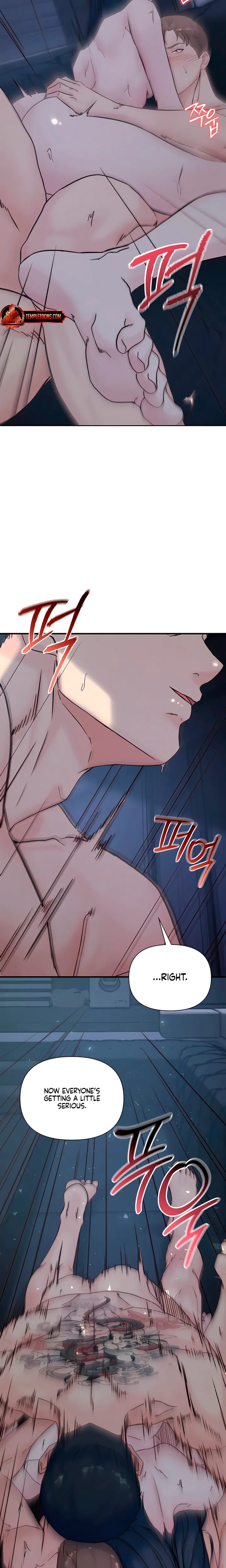 I Want To Hug Dad Today (Uncensored), chapter 33, page 15 of 29