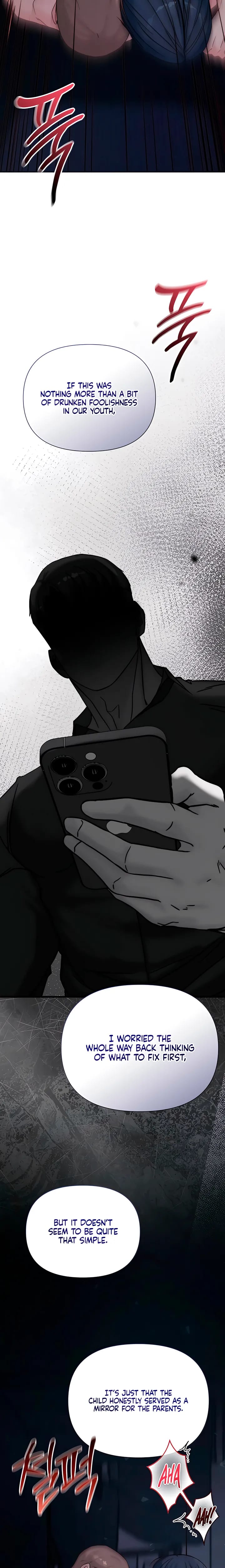 I Want To Hug Dad Today (Uncensored), chapter 33, page 16 of 29