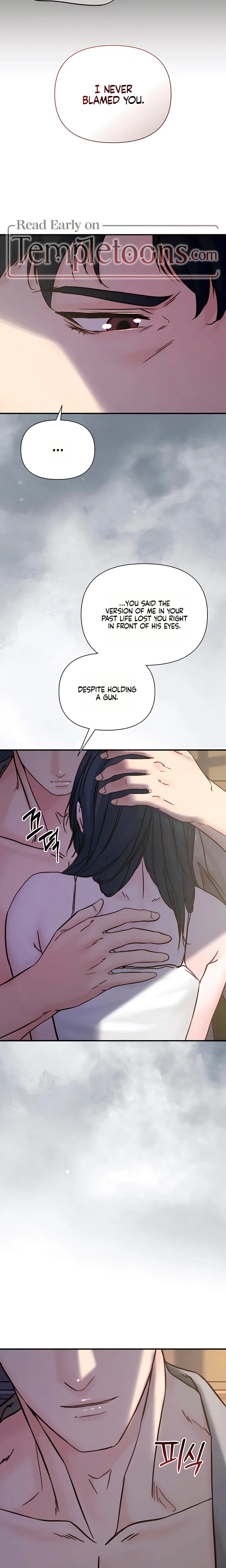 I Want To Hug Dad Today (Uncensored), chapter 35, page 17 of 32
